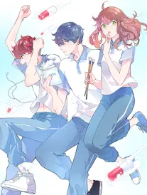 像素少年 国产漫画改编动画封面
